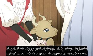 Champignon_Witch_S01E02_The_Destined_One_1080p_CR_WEB-DL_AAC2_0_H_264-VARYG_burn-in_1920x1080_x264