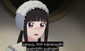 Champignon Witch S01E04 VOSTFR 1080p WEB x264 AAC -Tsundere-Raws (CR)_burn-in_1920x1080_x264
