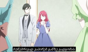 The Gorilla God's Go-To Girl S01E04