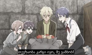 The Gorilla God's Go-To Girl S01E11