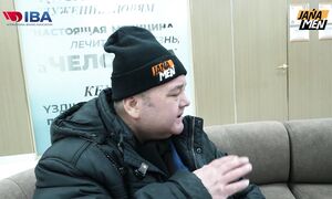 ВЕРНУЛСЯ ПОСЛЕ СЛОЖНОЙ ОПЕРАЦИИ  АЙТЫМ ПРОВЕРЯЕТ КОМНАТЫ  JANAMEN