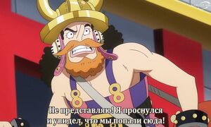 One Piece - 1157 [SUB]