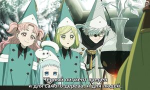 Witch Hat Atelier - 04 [SUB]