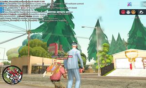 что случилось с АРИЗОНА РП