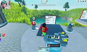 Мен Марс Планетасына Бардым! Ол Жақта Кімдер Өмір Сүреді Роблокс