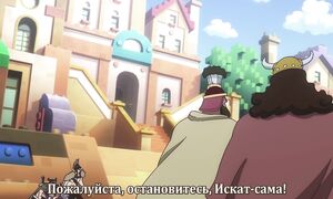 One Piece - 1159 [SUB]