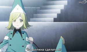 Witch Hat Atelier - 05 [SUB]