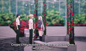 Classroom of the Elite S4 - 08 [SUB]