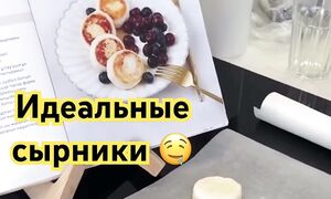 Сүйікті сырниктерім #сырники #рецепты #книги