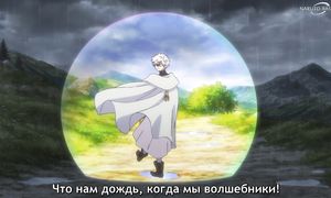 Witch Hat Atelier - 06 [SUB]