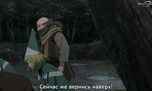 Witch Hat Atelier - 07 [SUB]