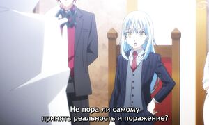 That Time I Got Reincarnated as a Slime S4 - 06 [SUB]