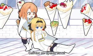 Wistoria Wand and Sword S2 - 06 [SUB]