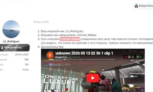 я ПОДСТАВИЛ АДМИНОВ в GTA SAMP